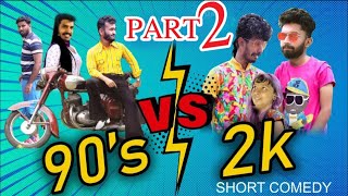 90S VS 2K PART2 [upl. by Richards]