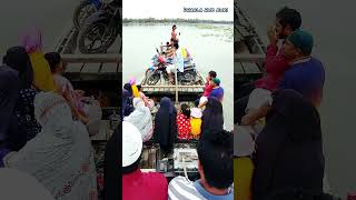 kobir lekha joto kobita river boating love nature lovesong [upl. by Grant369]