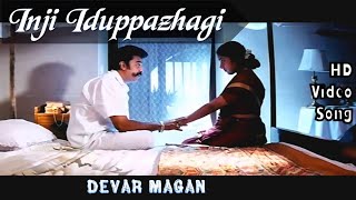 Inji Iduppazhagi  Thevar Magan HD Video Song  HD Audio  Kamal HassanRevathi  Ilaiyaraja [upl. by Cammie469]