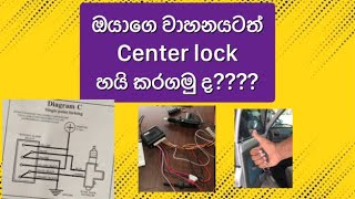 Car center lock fixing 🪛🪛 [upl. by Nnairahs]