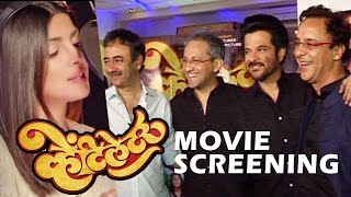 Priyanka Chopras VENTILATOR Marathi Movie Screening  Anil Kapoor Rajkumar Hirani [upl. by Ettenan]