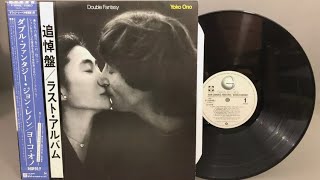 DOUBLE FANTASY John Lennon amp Yoko Ono JAPAN PRESSING ALBUM 1980 [upl. by Ainolopa72]