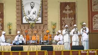 Vedic Chanting Narayana Suktam on Sri Ramakrishna Tithipuja 2018 [upl. by Marsden]