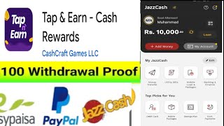 Tap amp Earn Cash Rewards App  Tap amp Earn App Payment Proof  Tap amp Earn App Real or Fake [upl. by Ferrel]