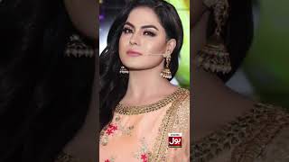 Veena Malik Ready For Marriage VeenaMalik CelebrityNews BOLEntertainment [upl. by Guilbert]