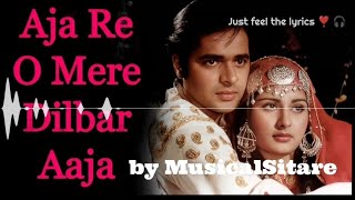 Noorie Noorie 90s song  Aaja Re O Mere Dilbar Aaja Dil Ki Pyash Bujha Ja Re Best Old Romantic Song [upl. by Allak515]