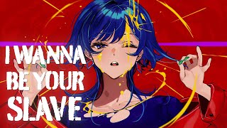 I WANNA BE YOUR SLAVE  Måneskin Covered by 理芽  RIM [upl. by Lexine773]