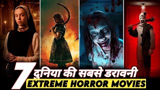 Top 7 Hollywood Horror movies in 2024  Horror Thriller Movies [upl. by Aseret]