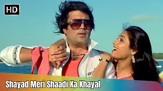 Shayad Meri Shaadi Ka Khayal  Souten 1983  Rajesh Khanna  Tina Munim  Lata Mangeshkar Hit Song [upl. by Fabrienne]