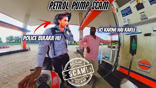 Petrol pump Scam  Indian Oil petrol pump scam [upl. by Dduj]