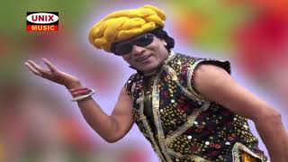 हमू काका बाबा न पोरया  Hamu Kaka Baba Na Porya  Ananadilal Bhavel Adivasi Timli Dance Video [upl. by Kelleher]