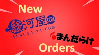 June 2024 Mandarake amp Surugaya Order Unboxing [upl. by Ardyce]