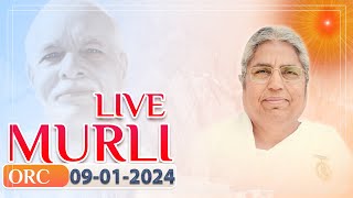 Live Murli 09012024 by BK Asha Didi from Om Shanti Retreat Centre DelhiNCR [upl. by Acirrehs678]