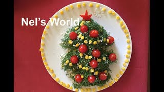 Christmas Tree Salad  Edible Christmas Tree  Christmas dinner recipes  Christmas Recipe [upl. by Aketal42]