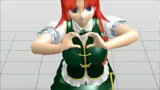 MMD Hong Meiling  Shanghai Teahouse  Chinese Tea REMIX [upl. by Shelah]