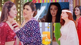 Kundali Bhagya  Kundali Bhagya New Promo  11 November  Preeta Mom Angry On Nidhi [upl. by Dlared498]