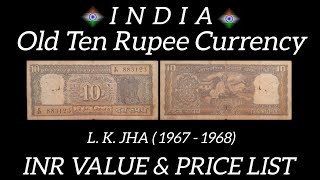 India Old Ten Rupee currency INRVALUE amp PRICE LIST 1967196810rupees Currencyvalue [upl. by Nessie]