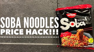 Nissin Chilli Noodles Review  Wok Style  Nissin Soba Chilli Wok Style Noodles Review [upl. by Blunt493]