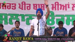 Ranjit Bawa Live Show at Kherdona  Full Live Show [upl. by Ninaj61]