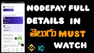 Nodepay full details in Telugu earnmoneyonline crypto earnwithfun [upl. by Nigem]