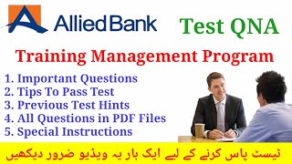 Allied Bank Test Preparation  Allied Bank Solved Test Papers For Management Training Program 2024 [upl. by Itsuj]