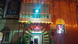 আঢ্যবাটী বনেদি বাড়ির পুজো চুঁচুড়া  Adhya Bati Durga Puja [upl. by Analram]