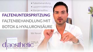 Faltenunterspritzung  Behandlung mit Botox und Hyaluronsäure  daesthetic [upl. by Rausch]