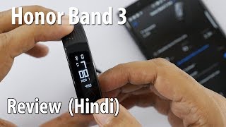 Honor 3 Fitness Band Unboxing amp Review Hyderabadi Hindi [upl. by Nitsuga488]