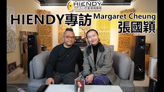 HIENDY專訪Margaret Cheung 張國穎 DIRECTIONS [upl. by Divadnahtanoj]