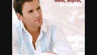 Greek Music  The best Greek songs Track 2 [upl. by Brockwell]