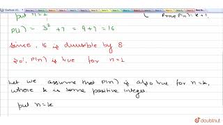 If n in N then 32n7 is divisible by [upl. by Gobert]