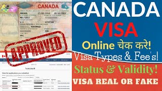 How to Check Canada Visa Application Status online  Check Canada Visa Types and Fee 2021 [upl. by Anade]