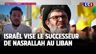 Violentes frappes à Beyrouth Israël vise le successeur de Nasrallah au Liban [upl. by Hackathorn]