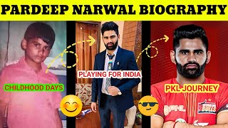 Pardeep Narwal Biography  Pardeep Narwal Pkl Journey  Pardeep Narwal से Dubki King तक की Journey [upl. by Pfeifer460]