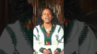 tadlafente ክንድአለሜ ናና [upl. by Aiciles]