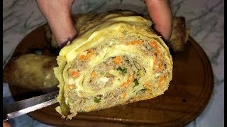 Рулет из Лаваша с Фаршем Это Моя Палочка Выручалочка  Мясной Рулет  Lavash Roll [upl. by Nennahs500]