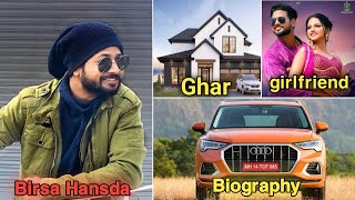 Biography Of Birsa Hansda  Birsa Hansda Ka Ghar Kahan hai  Birsa Hansda Ka Interview  Lifestyle [upl. by Dnomder438]