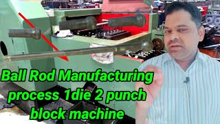 10 Tips for Making a Push Rod Bolt header Machine Boltmaker bolts fastenerProcessnutbolt CF [upl. by Wainwright]