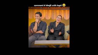 Comment ki khujli with kapil sharma 😂 youtubeshorts shorts comedyshow funny [upl. by Adien427]