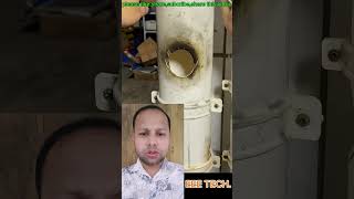 Pipe joint reels viralvideo highlights usermasudranaDM ElectricSquad ElectroBOOM [upl. by Ahsekel]