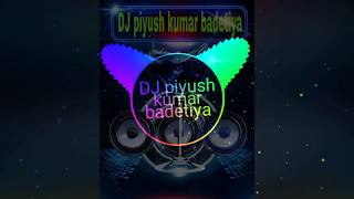 Ho Jayegi Balle BalleTotal Dhol And Brazil Mix By DJ piyush kumar badetiya [upl. by Burnett]