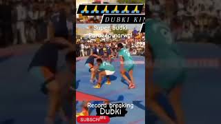 Pardeep narwal 8 point raidrecord breaker kabaddi kabaddiskills sports vivoprokabaddi indain [upl. by Sykes]