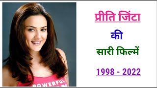 Preity Zinta movie list 19982022  preity zinta ki filmen  hit and flop  movie list [upl. by Valli996]