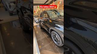 Best car under 20 lacks Kia Seltos 2024 kia kiaseltos automobile car tranding ytshorts viral [upl. by Alice794]