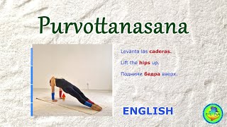 13 Purvattanasana Ashtanga Yoga in INGLES [upl. by Beker]