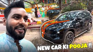 New Car Ki Pooja Hogyi 😍 [upl. by Ashlee]