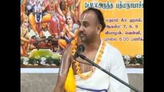 Part 3 Sundarakandam upanyasam DrMVAnanthapadmanabhachariar  Arni [upl. by Ahsaelat634]