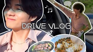 BTS VLOG V l DRIVE VLOG [upl. by Dnomayd]