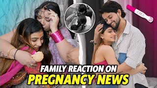 FAMILY REACTION ON PREGNANCY NEWS 😍  DIDI RONE LAGI 😭 [upl. by Hsima]