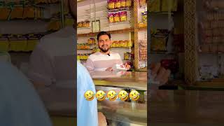 Rasgulla 😛 music comedy sofiakhan funnysongs sofiasong comedymusic fun sofiyakhan funny [upl. by Blancha]